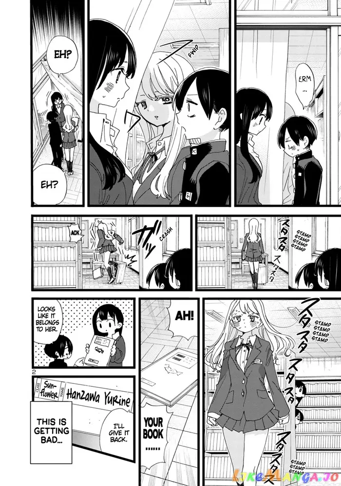 The Dangers in My Heart Chapter 102 image 03_optimized
